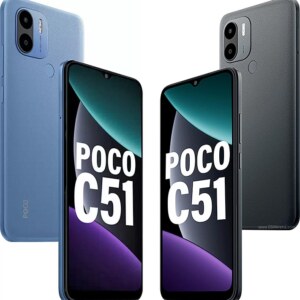 Xiaomi Poco C51 Price in Pakistan